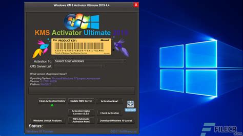 Windows kms activator ultimate 2019